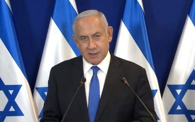 חינוך חינם מגיל 0: מענק 940 ש"ח להורים עובדים