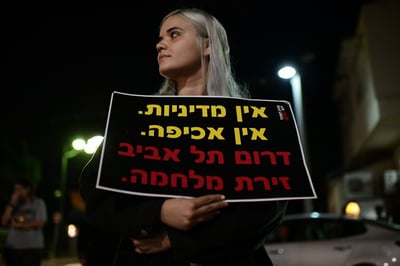 לא למלכודת הצבע; צריך להחזיר את המסתננים