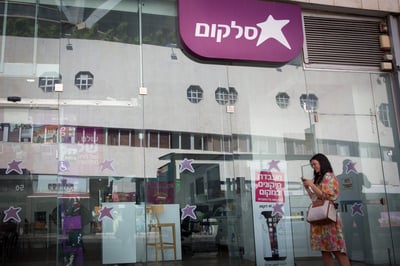 הרב חגי לונדין: טיפ קטן ליועצי התקשורת של סלקום