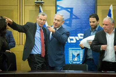המחלוקת בליכוד: המפלגה תתכנס לישיבה מכרעת