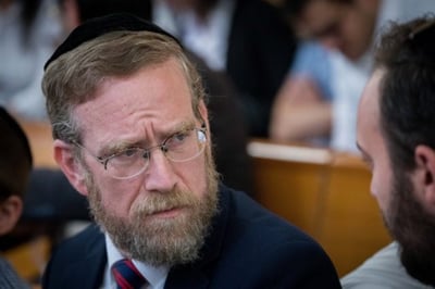 גם הפעם יתמוך? פינדרוס