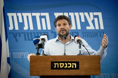 "מאכילים אותך לוקשים", סמוטריץ על שרקי