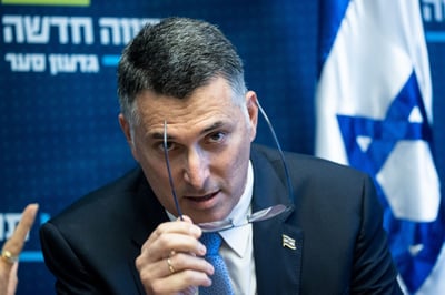 "נדיר שיש כל כך הרבה פגמים בהצעת חוק אחת"