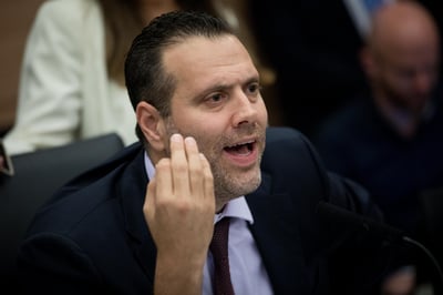 מיקי זוהר על המינוי המסתמן: "גאווה גדולה"