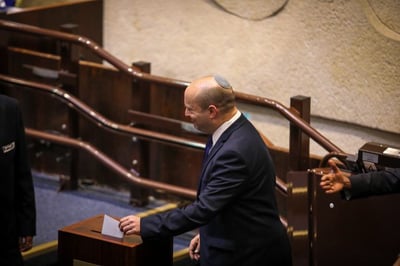 בנט להרצוג: "משימתך הגדולה היא לאחד את העם"