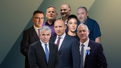 נפתלי בנט נבחר לראש ממשלת ישראל