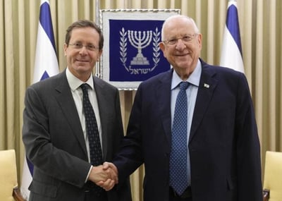 רשמית: נקבע התאריך להשבעתו של הרצוג כנשיא