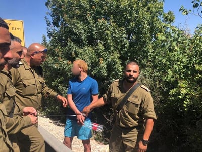 צה"ל עצר את שני החשודים שחצו משטח לבנון לישראל
