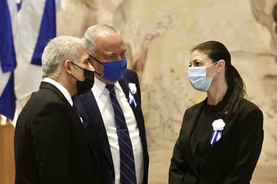 מיכאלי, ליברמן ולפיד, ארכיון