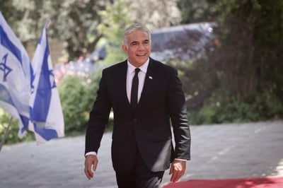 לפיד
