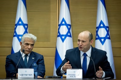 לראשונה בכהונת בנט: הקבינט יתכנס ביום ראשון