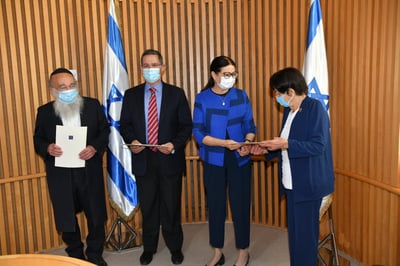 נבחרו שלושת חברי ועדת החקירה של האסון במירון