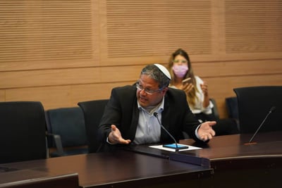בן גביר: הארגון הבריטי שכח מה זה להיות יהודים