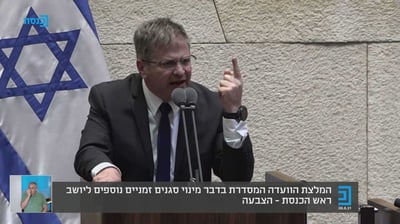 קיש: "אני שותף לביקורת של רמון על נתניהו"
