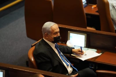נתניהו