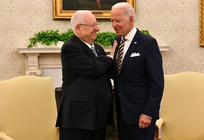 ביידן: "לאיראן לא יהיה נשק גרעיני במשמרת שלי"
