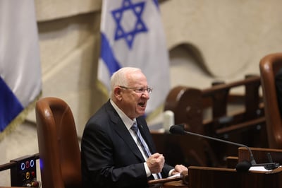 ריבלין: "תודה על הזכות שנתתם בידי לשרת אתכם"