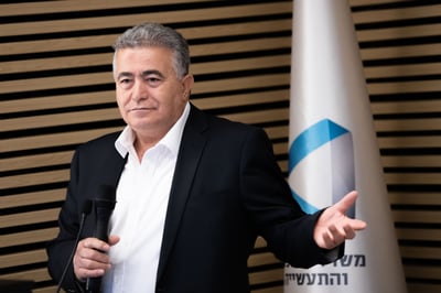 מינוי מפתיע: התפקיד החדש של עמיר פרץ