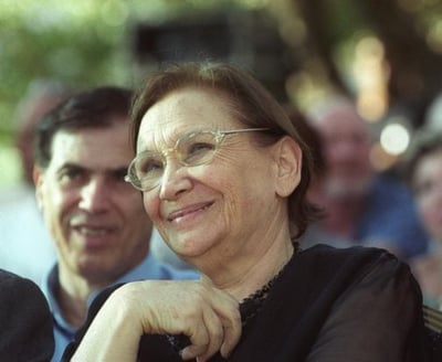 נעמי שמר