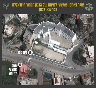 צה"ל נערך ללחימה בצפון: "הם ישלמו מחיר גבוה"