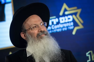 מה עובר על הרב אליעזר מלמד?