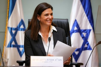 אפריית רייטן
