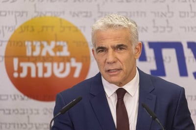 בחירות לראשות מפלגת 'יש עתיד'; מי לא יוכל להתמודד?