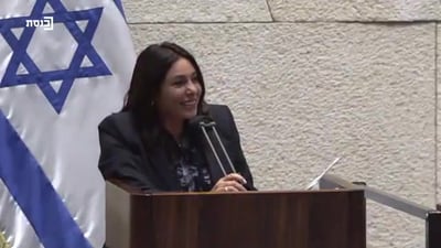 צפו: רגב נגד ימינה בנאום "אנשי הכיפות הצבועות"
