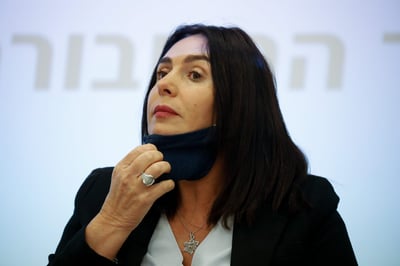 תומכת בהחרפת ההחלטה. רגב