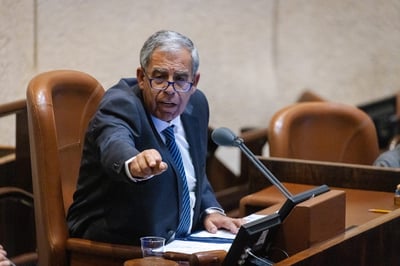 יו"ר הכנסת נגד האופוזיציה: "פוגעת בניהול הכנסת"