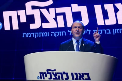 כנס נואם בכנס