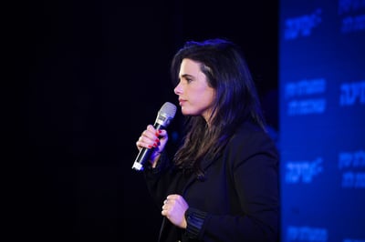שקד