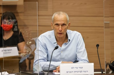 בר לב: "המצוד תם, אירוע כזה לא ישנה בעתיד"
