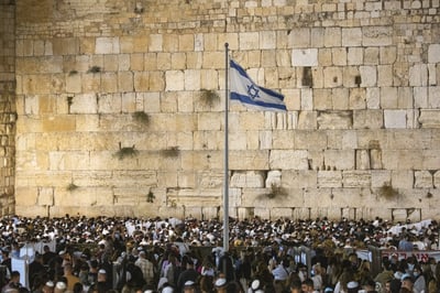 הכותל המערבי