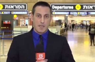 העיתונאי חושף: אני חווה גזענות בגלל שאני אשכנזי