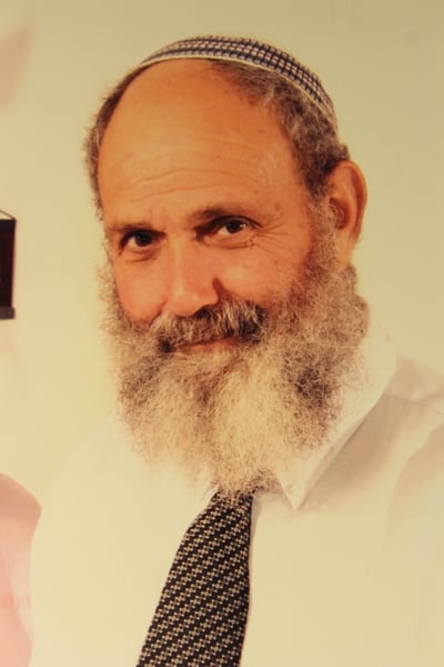 "נוח לשמים ונוח לבריות": עשור לפטירת הרב אייזנר
