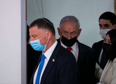 נתניהו ואדלשטיין, ארכיון