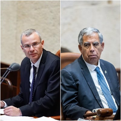 זעם באופוזיציה: "מחסלים את ההליך הדמוקרטי"