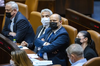 שולחן הממשלה במליאת הכנסת