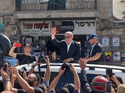 האם ראש האופוזיציה נתניהו יגיע למחאת הימין?
