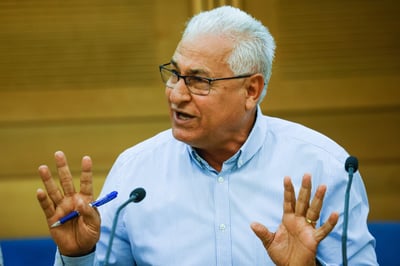 סערה בכנסת: "תשתוק"; "רצחת ראש ממשלה". צפו