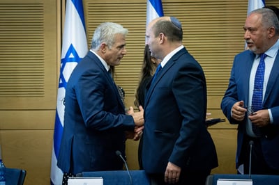 בנט ולפיד, ארכיון