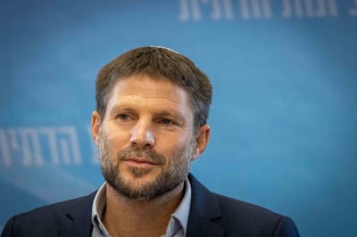 סמוטריץ' תומך במינוי עמיר פרץ וזאת הסיבה: