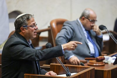 בעקבות פרסום סרוגים: בן גביר בדרישה ליועמ"ש