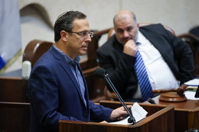 משה קינלי טור פז