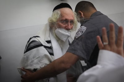ברלנד.