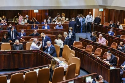 פשרה בקואליציה: משבר חוק הפנסיות נפתר