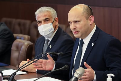 בנט ולפיד