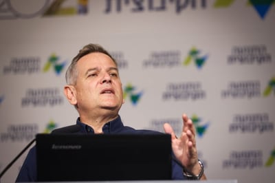 ניצן הורביץ בהתבטאות מקוממת: "נערי הזוועות"