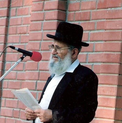 הרב משה צבי נריה זצ"ל